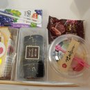 그레이스 키친 이미지