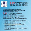 펀뮤직