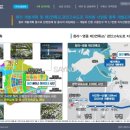 하이테크랜드 이미지