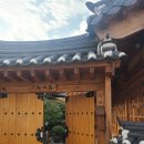 경주 누리봄 한옥스테이 / 황리단길 가성비 조식 제공 숙소 추천 !
