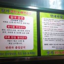 엣지노래연습장 네이버블로그