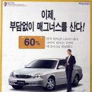 대우광고 - 용산구 한강대로 303 | 대우광고