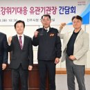 진주정신병원