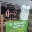 행복한이끌림