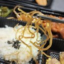 계절의 찬 | [대구/북구] 고성동 반찬가게 대구단체도시락 전문 "계절의찬"