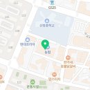 어썸풋살파크&어썸풋볼아카데미 이미지