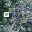 남원주LPG충전소 이미지