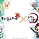 (주)스카이소울 이미지