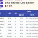 연봉도서관 이미지