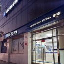 W08. 웨딩밴드 수령 후기 (G1다이아몬드 효성주얼리시티, 추천인 코드 공유⭕)