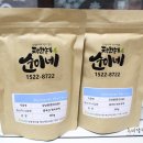 순이네푸드