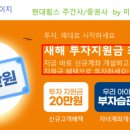 주식회사 우리엔텍 네이버블로그