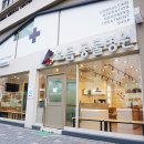 보듬 동물병원 이미지