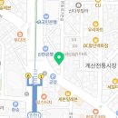 달밤 노래연습장 이미지