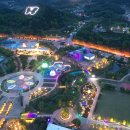 함평천지추어탕 이미지