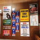 꾸석지돌판한우 분당야탑점 | 분당 야탑 맛집 야탑 고깃집, 꾸석지돌판한우 저녁 먹은 후기. 내돈내산
