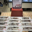 (주)메가마트 이미지