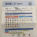 옥포김내과의원 이미지