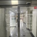 하얀피부과 이미지