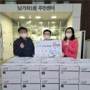 더채움 이미지