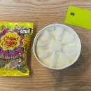 벌써 올해의 반