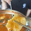 엄마손민물매운탕 이미지