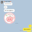 브라이튼 휘트니스(주) 이미지