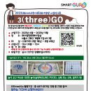 제이엘앤피메이킹샵