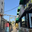 솔뫼식당 | 삼각지 맛집ㅣ묵직한 닭볶음탕 '삼각지 솔뫼'ㅣ삼각지 한식 맛집
