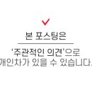 cu원주혁신조은점 네이버블로그