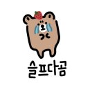 태흥2리어촌계횟집 이미지