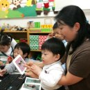 LG유치원 이미지