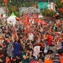 수박&토마토 축제 이미지