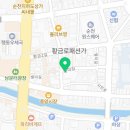 올랑가별미길 이미지