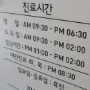 명신치과의원 이미지