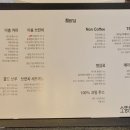 이층커피 이미지