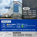 시원이비인후과의원 이미지