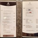 카츠이로하 이미지