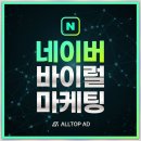 고려한의원 이미지