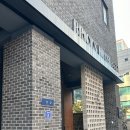 브릭스관광호텔 이미지