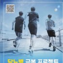 김용기내과의원 이미지