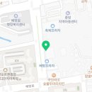 이마트에브리데이 아산공수점