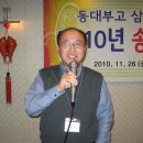 금화반점 이미지