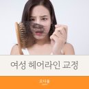 모다올의원 네이버블로그