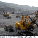 천지코리아 주식회사 이미지