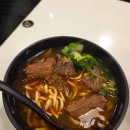 세븐일레븐 화원드림점 | 대만 여행기~친구를 찾아서~ : 3 (타이베이에서 타이난으로 편)