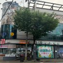 오렌즈 순천연향점&푸른아이웨어 네이버블로그