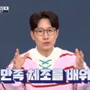 오감만족 이미지