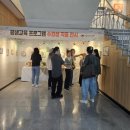 울산동부도서관 이미지