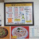 도담아구가기가막혀 네이버블로그